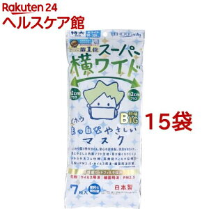 �X�[�p�[�����C�h �܂����Ȃ₳�����}�X�N ����BIG ����T�C�Y �z���C�g �(7����*15�܃Z�b�g)�y����(Bihou)�z