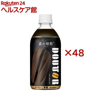 hg[ ubN(24{×2Zbg(1{480ml))yhg[z[R[q[ ubN  ybg{g]