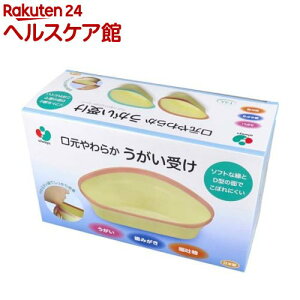 炩  sN(1)