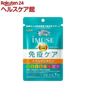 L iMUSE ƉuPA+}`r^~8 7(7)
