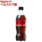 【訳あり】コカ・コーラ ゼロ(500ml*24本入)【コカコーラ(Coca-Cola)】[炭酸飲料]