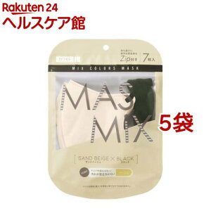MASMiX}XN Thx[W*ubN(7*5܃Zbg)