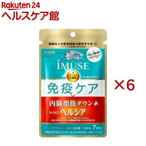 L iMUSE ƉuPAEwVAb_E 7(42×6Zbg)yC~[Y(iMUSE)z[@\\Hi vY}_ _ Tv Ɖu]