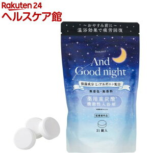 Beauwell AhObhiCg p dY_ L 7(15g*21)