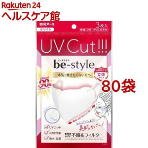 r[X^C UVJbg}XN zCg(3*80܃Zbg)yr[X^Cz