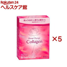ファンケル ディープチャージ コラーゲン スティックゼリー(10本入×5セット(1本20g))【ファンケル】