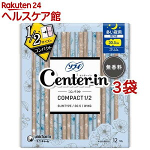 Z^[C RpNg 1/2 p  H 30.5cm(12*3܃Zbg)ywmc_3zy\tB@Z^[CRpNgz[pi]