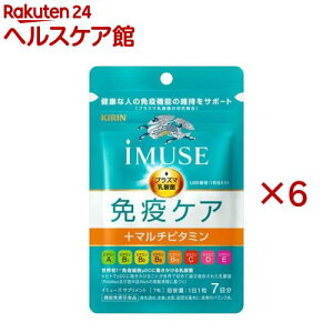 L iMUSE ƉuPA+}`r^~8 7(7×6Zbg)yC~[Y(iMUSE)z