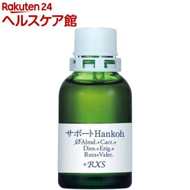 サポートチンクチャー Hankoh(20ml)【HJオリジナルサポートチンクチャー】