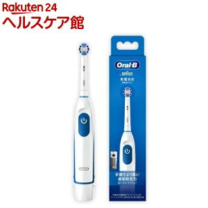 uE I[B duV vbNRg[ DB5010N(1)yuE I[BV[Yz