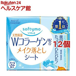 \teB CNƂV[g C b(R[Q) ߂(52*12Zbg)y\teBz