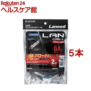 �G���R�� cat6a LAN�P�[�u�� �u���b�N 2m LD-GPA�^BK2(5�{�Z�b�g)�y�G���R��(ELECOM)�z
