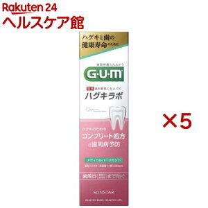 KEnOL{ f^y[Xg fBJn[u~g(85g×5Zbg)yK(GEUEM)z[ \h L a Zxtbf]