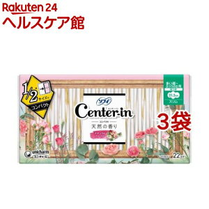 Z^[CRpNg1^2t[p 21.5cm pi ivL(22*3܃Zbg)ywmc_2zy\tB@Z^[CRpNgz[pi]