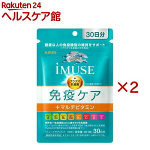 L iMUSE ƉuPA+}`r^~8 30(30×2Zbg)yC~[Y(iMUSE)z[@\\Hi vY}_ _ Tv Ɖu]