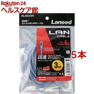 GR LANP[u CAT6  3m u[ LD-GPN^BU3(5{Zbg)yGR(ELECOM)z