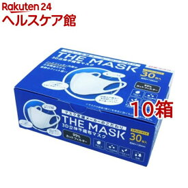 THE MASK 3D立体不織布 ホワイト レギュラー(30枚入*10箱セット)【日本マスク】