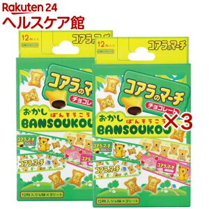 Jnp َqJnp be RÃ}[` MTCY 7.2×1.9cm(2×3Zbg(112))yَqJnpz