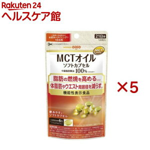 �����I�C���I MCT�I�C���\�t�g�J�v�Z��(126����×5�Z�b�g)