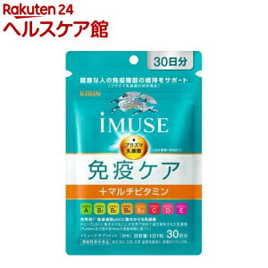 L iMUSE ƉuPA+}`r^~8 30(30)yC~[Y(iMUSE)z[@\\Hi vY}_ _ Tv Ɖu]