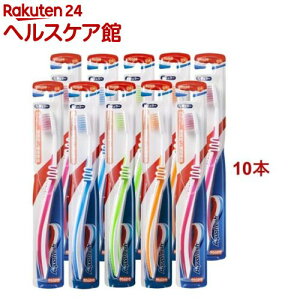 ANAtbV uV 炩(10{Zbg)yANAtbVz