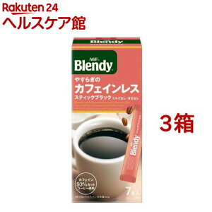 AGF ufB XeBbNubN ₷炬̃JtFCX(2g*7{*3Zbg)yufB(Blendy)z