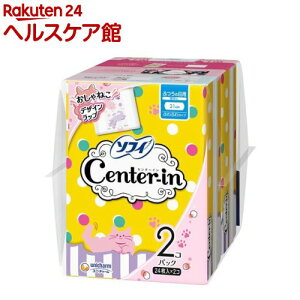 Z^[C ӂӂ^Cv ivL ӂ̓ HȂ 21cm(24×2)y\tB@Z^[Cӂӂz