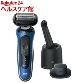 【洗浄液増量セット】ブラウン メンズシェーバー シリーズ6 洗浄機付き 62-B7200CC(1セット)