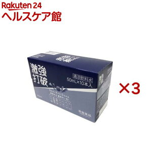 Ŕj(10{×3Zbg(1{50ml))yŔjz
