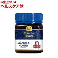正規輸入品 マヌカヘルス MGO400+ UMF13+ マヌカハニー(250g)【pickUP】【マヌカヘルス】[UMF10以上 喉]