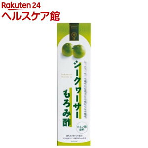 V[N[T[ݐ|(900ml)y}CYz