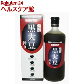 発酵 黒大豆搾り(720ml)【堤酒造】