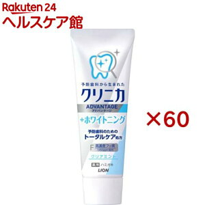 NjJ Ahoe[W+zCgjO n~KL NA~g(130g×60Zbg)yNjJz