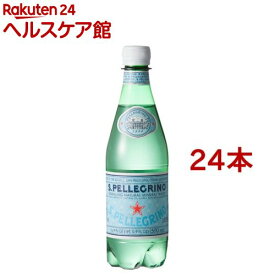 サンペレグリノ ペットボトル 炭酸水 正規輸入品(500ml*24本入)【サンペレグリノ(s.pellegrino)】