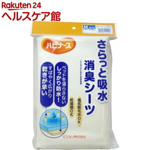 nri[X Ƌz LV[c MTCY(1)ynri[Xz