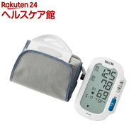 タニタ 上腕式血圧計 ホワイト BP-224L-WH(1台)【タニタ(TANITA)】[血圧計 上腕式 スマホ連動 Bluetooth …