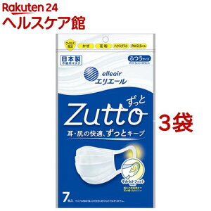 GG[ Zutto ӂTCY (7*3܃Zbg)yGG[z