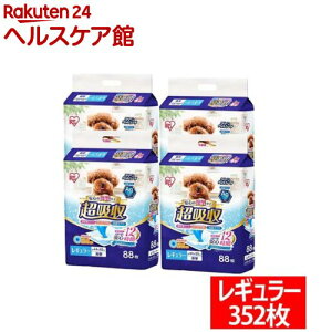 ���z���y�b�g�V�[�c ���M�����[ CPS-88(88����*4�Z�b�g)