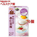 日清 お菓子百科 やわらか杏仁豆腐*6コ(60g6コセット)【お菓子百科】