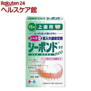 V[{hlI㎕p(15)yV[{hz