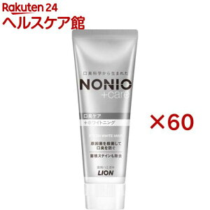 mjI vX zCgjO n~KL(130g×60Zbg)ymjI(NONIO)z