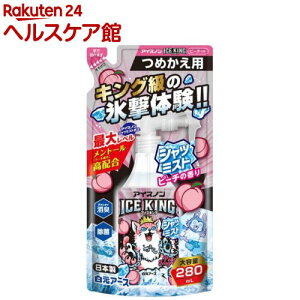 ACXm ICE KING Vc~Xg s[`̍ ߂p(280mL)yACXmz