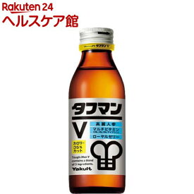 ヤクルト タフマンV(110ml*10本入)【タフマン】