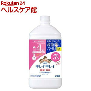 LCLC pAnh\[v VgXt[eB̍ l֗p(800ml)yLCLCz
