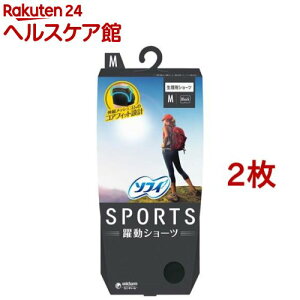 \tB SPORTS V[c M ubN(2Zbg)ywmc_5zy\tB@V[cz