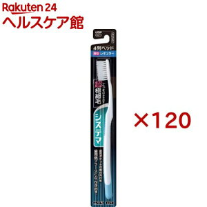 VXe} nuV M[ 4 ӂ(120Zbg)yVXe}z