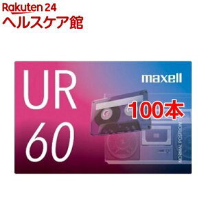 }NZ JZbge[v 60 UR-60N(100{Zbg)y}NZ(maxell)z