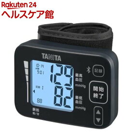 タニタ 手首式血圧計 BP-219L 昇圧式 バックライト付(1台)【タニタ(TANITA)】[スマホ連動 Bluetooth 血圧測定器]