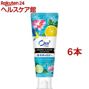 I[c[~[ A}t[o[ Xp[NOVgX~g(130g*6{Zbg)yOra2(I[c[)z[  ނ zCgjO F ΂]