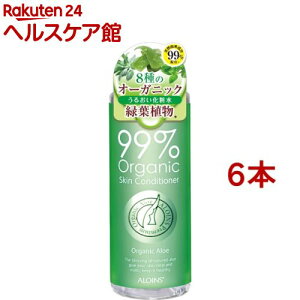 I[KjbN99 AG[V(300ml*6{Zbg)yI[KjbN99z[ێ  ϐ AG]